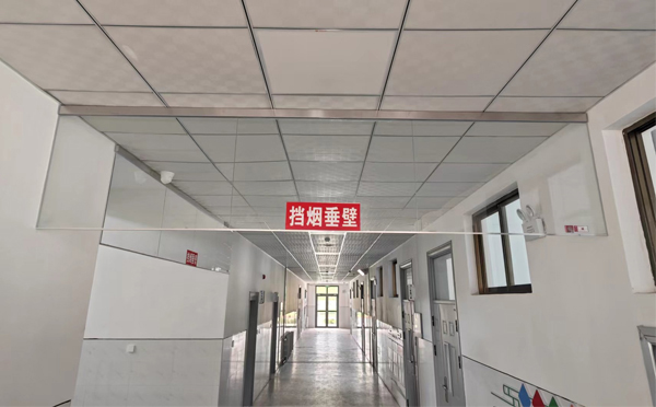 德令哈挡烟垂壁安装详解：让消防安全无懈可击